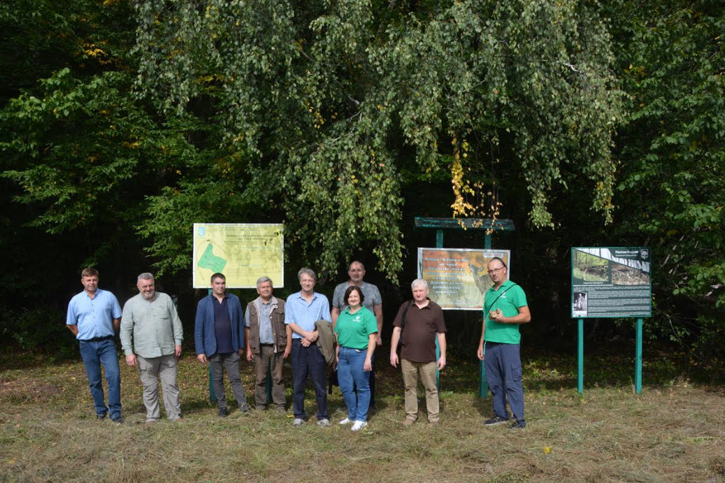 140-річний ювілей заповідника «Пам’ятка Пеняцька» відзначили науковим форумом на Золочівщині