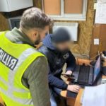 Газова афера на Івано-Франківщині: роки зловживань викриті в організованій схемі фальсифікацій обліку