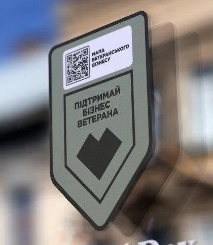 Корупційний скандал в мерії Львова: Ветерани стали жертвами вимагання хабарів чиновниками Садового