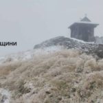 Сніжне сплетіння на вершині Піп Івана