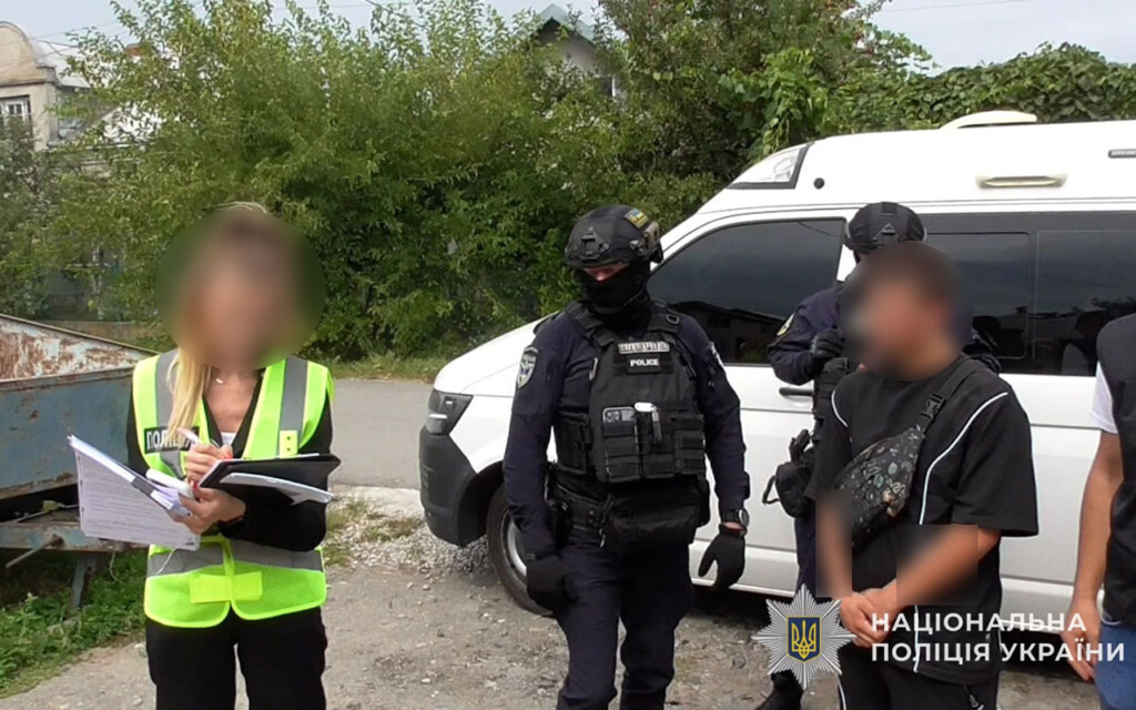 Тернопільські стражі порядку нейтралізували онлайн-мережу наркозбуту