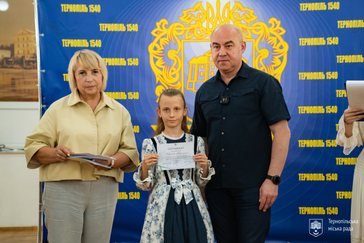 “Тернопільські таланти: 102 обдарованих здобувачі освіти відзначені за досягнення”.