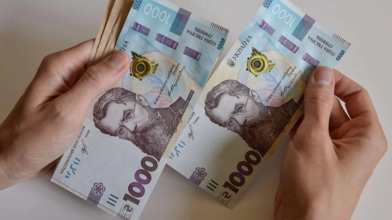 Україна: Контрасти Доходів – Де Зарплати Найвищі, а Справедливість Найнижча